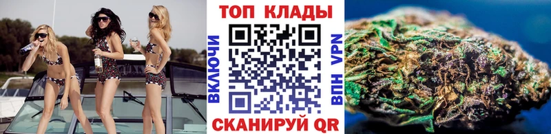 Наркотические вещества Жирновск ГАШИШ  Альфа ПВП  Меф мяу мяу  Конопля 