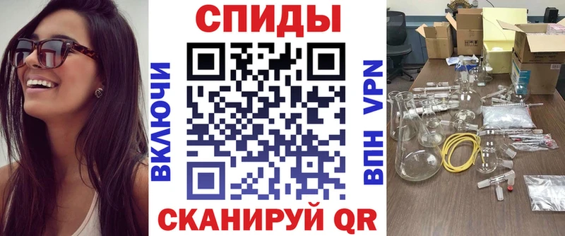 Amphetamine 98% Жирновск