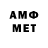 ГЕРОИН VHQ Almaz Hummatova