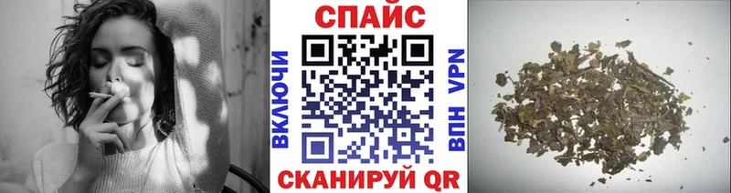 БУТИРАТ BDO  цена   mega ссылка  Жирновск 
