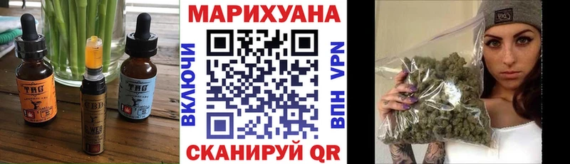 Cannafood конопля  дарнет шоп  Жирновск 