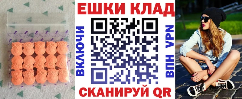 blacksprut зеркало  Жирновск  дарк нет как зайти  закладки  Экстази louis Vuitton 