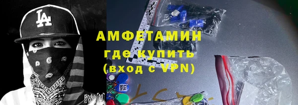 гидропоника Алзамай
