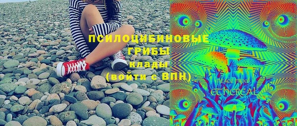 MDMA Premium VHQ Алексеевка