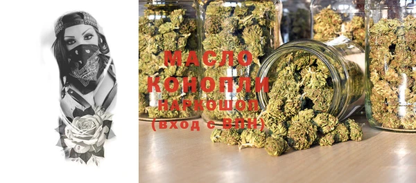 MDMA Premium VHQ Алексеевка