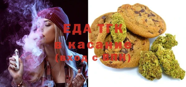 гидропоника Алзамай