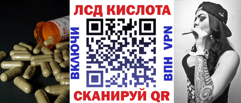 LSD-25 экстази ecstasy  Жирновск 