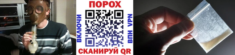 ОМГ ОМГ зеркало  Жирновск  Первитин Декстрометамфетамин 99.9% 