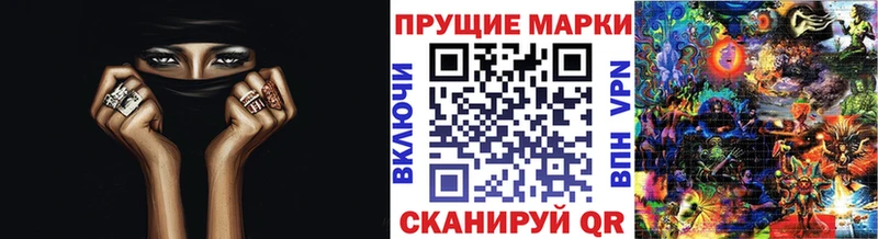мега   Жирновск  Марки 25I-NBOMe 1,8мг 