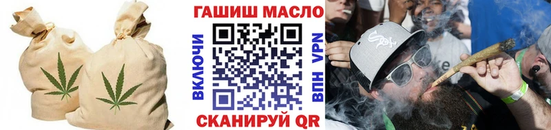 как найти закладки  Жирновск  ТГК вейп 