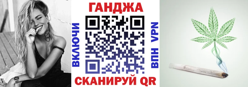 Бошки Шишки индика  хочу   Жирновск 